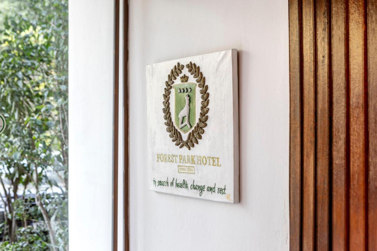 Forest Park Hotel ปลาเตรส ภายนอก รูปภาพ